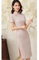 Jayde "B" Cheongsam